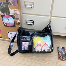 痛包单肩包女款小卡版斜挎包包二次元设计感小食量高品质通勤日常