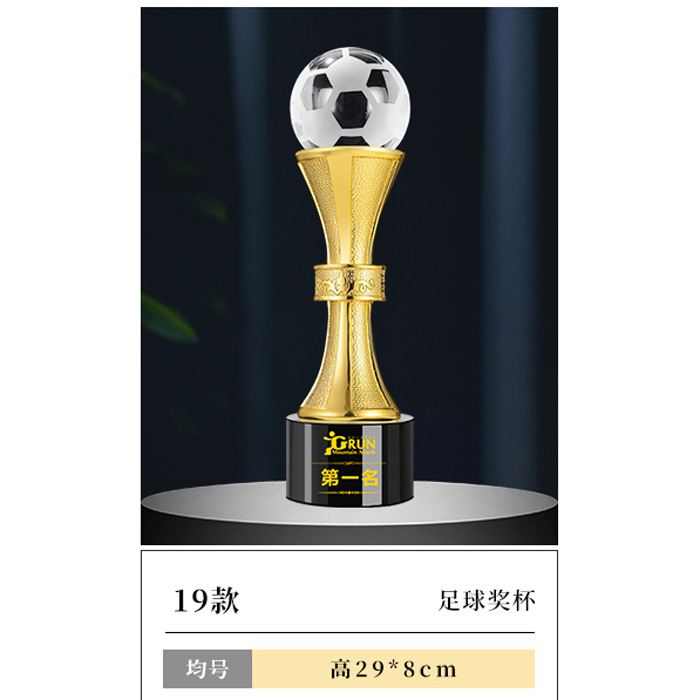 Fútbol Trofeo de cristal Creativo Tirador Deportivo Juegos Mundiales Torneo Medalla de resina Premios de equipo árbitro