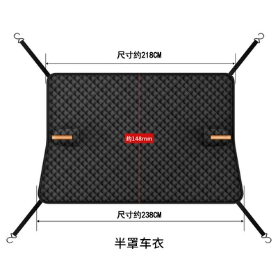 Black Car Snow Cover Front Windshield Sun Visor Glass Sun Visor Thickeneded Magnetic Snow Cover Antifreeze Half Cover Car Cover (Car snow shield) - basic-model-without-magnets-black-edging