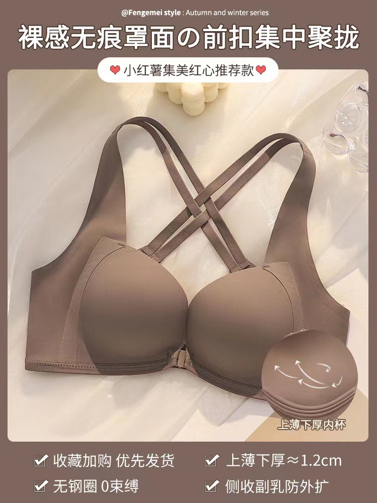 갈색
