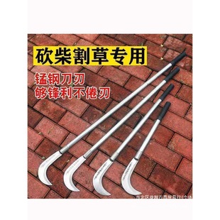 Manganese Steel Agricultural Sickle Tool Mowing Knife Grass Knife Cutting Multifunctional Long Handle Cheap Sickle Household