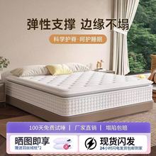 �������ɴ��|ϯ��˼ӛ�������z��������ϣ���D�Ƶ�ܛ�|a��|