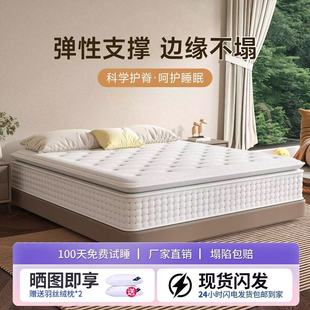 �������ɴ��|ϯ��˼ӛ�������z��������ϣ���D�Ƶ�ܛ�|a��|