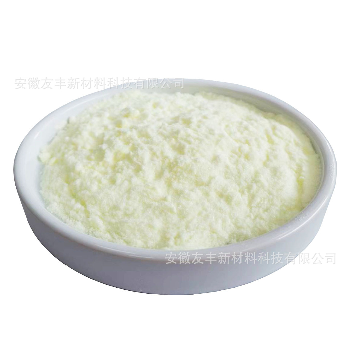 直供UV531  紫外线吸收剂 含量高 厂家销售 快速发货