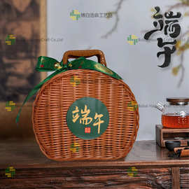 手工编织仿藤收纳篮圣诞新年端午节中秋节包装盒高档饼干糖果粽子