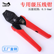 HS-2MA�����Q��݆ʽ��U��O�A���A�^������ӹ����Q����0.5-6ƽ��