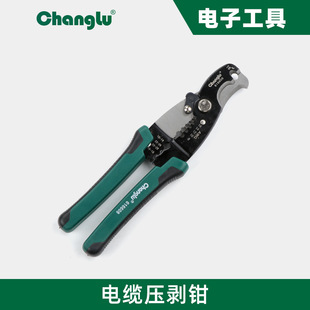 �L¹����һ���������Q�ߺ�һ�ĺ�һ�����Q�����Q��𹤾�