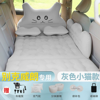 travel bed for sleeping, Vehicle-mounted inflatable bed - default-item-buick-verano-cat-gray-63-off-set-skin-friendly-flocking-fabric-includes-1-electric-pump-2-storage-ottomans-2-headrests-storage-bag-suitable-for-pregnant-women-and-infants-dirt-resistant-and-durable
