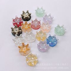 树脂金粉细粉皇冠竖孔散珠串珠diy手机链钥匙扣皇冠珠饰品配件