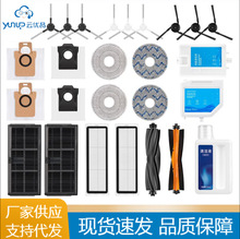 �m��׷ҒS10/X10�ߵؙC���S30/S20/X20/X30/X40�Lˢ�m��Ĩ��