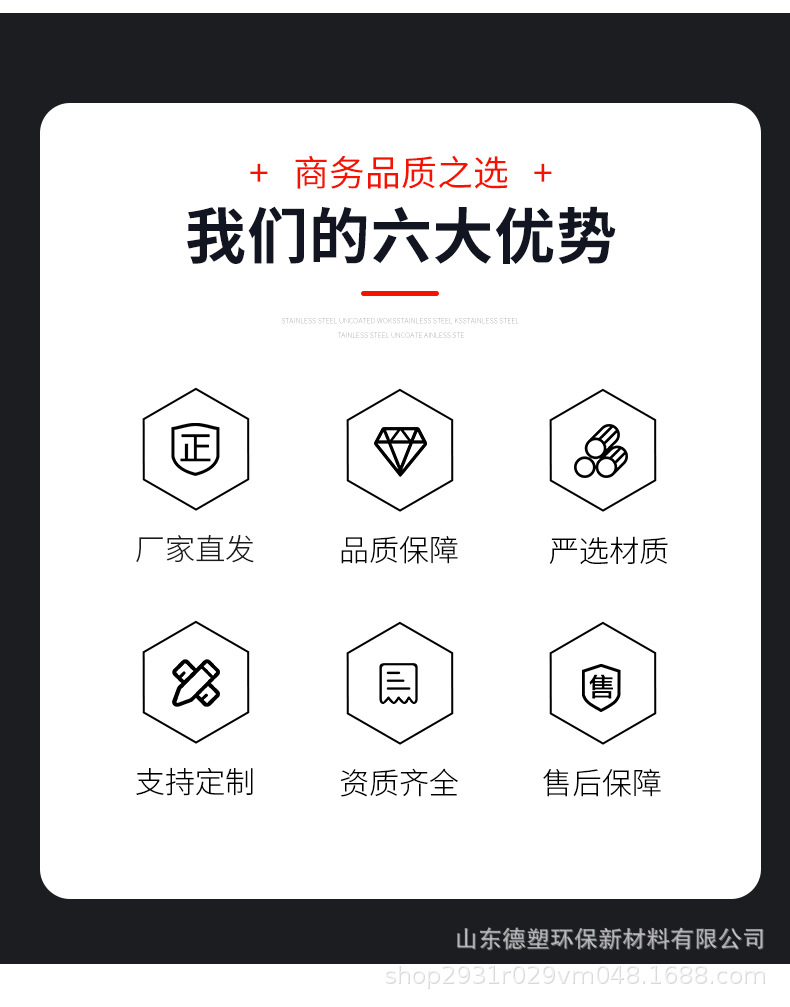 meicangcb_06.jpg