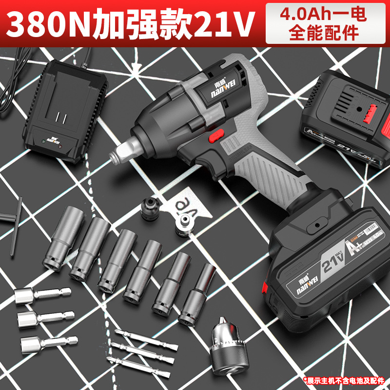 Llave eléctrica sin escobillas Nanwei, reparador de automóviles, carpintería, pistola eólica eléctrica, llave de impacto de batería de litio de gran torque de grado industrial