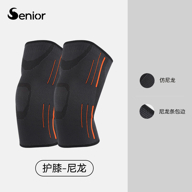 Profesional de los hombres rodilla deportes Baloncesto corriendo pintura amortiguador rodilla cubierta protectora conjunta caliente senderismo leggings fitness