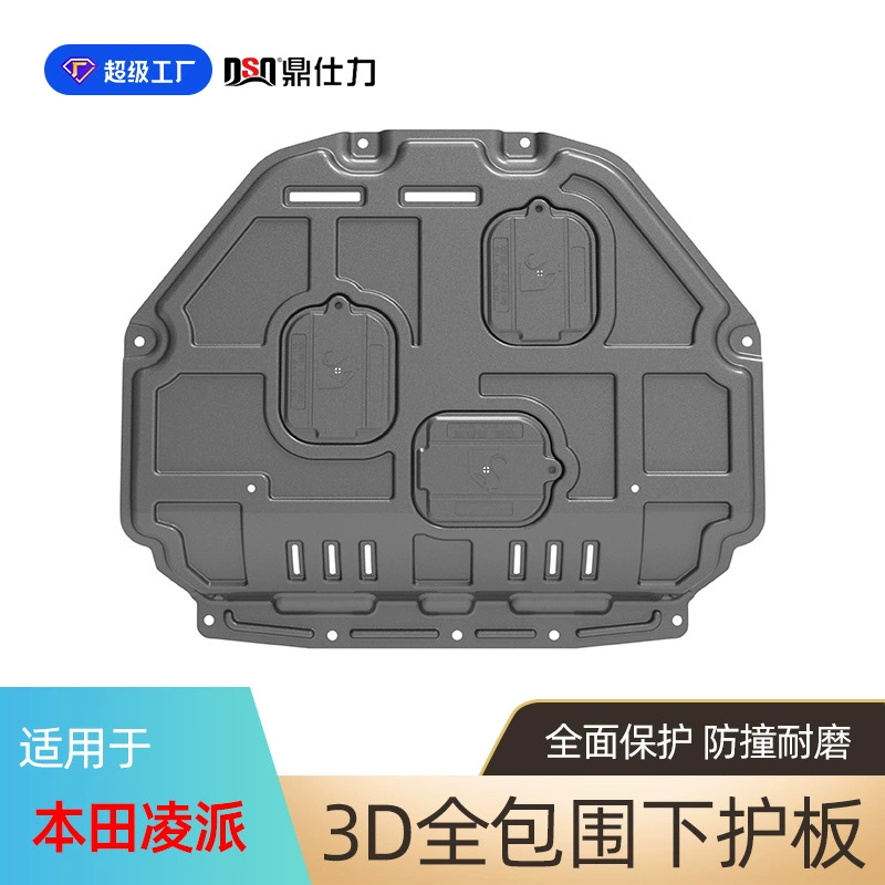 Защита картера двигателя Lingpai 2013-2024, оригинальная заводская установка по положению отверстий