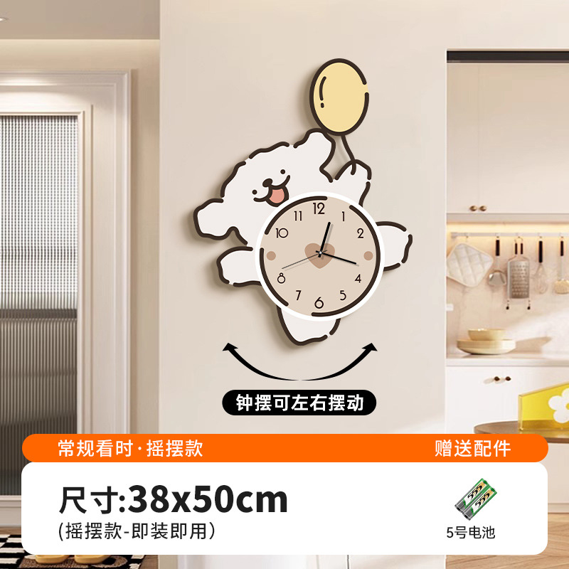 높이 50x폭 38cm [세밀하게 조각된 45*38+진자 11*5cm]