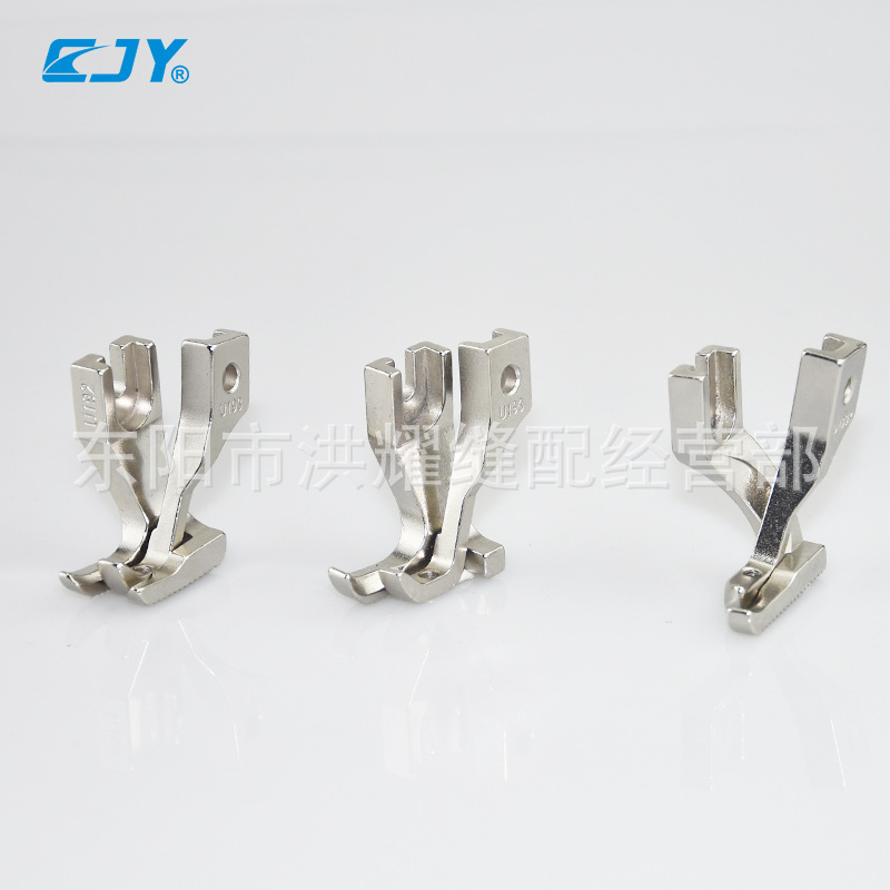 同步车压脚三件套3