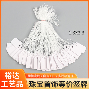 �羳�����K����200��/��  �錚��r���� ���֌��հ׃r��˺���