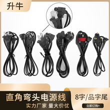 ���Q���^8�־����^8�� L��8��β�Դ��̨���ҕͶӰ�x���^��