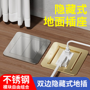�ز����[���p�_�T�����ز��[��Ƕ��ʽ������ˮ���P�5�׵ذ����