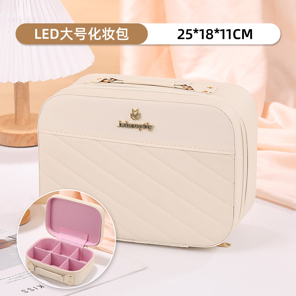 오프화이트 대형 - LED 조명 포함