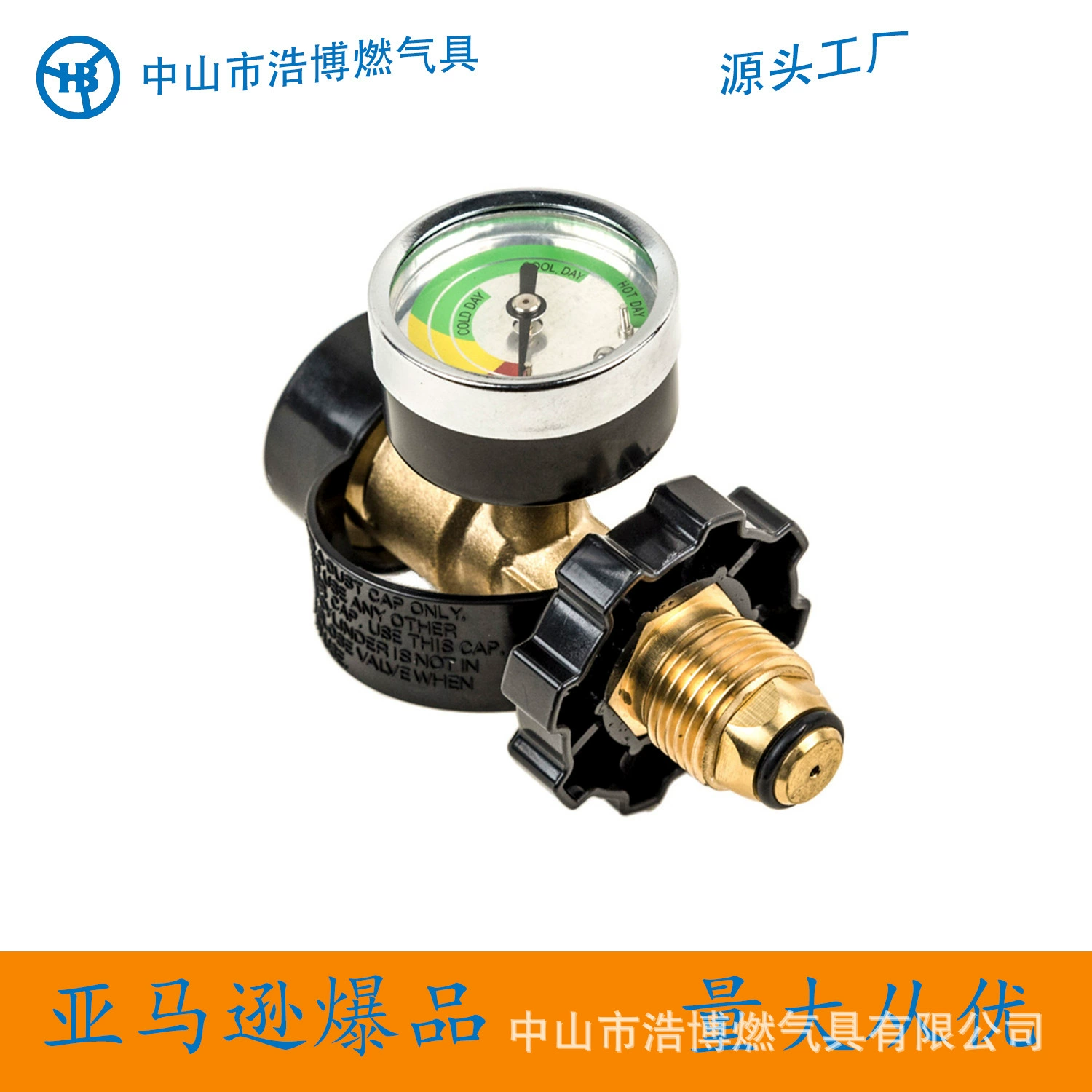 Пропановый черно-белый разъем для счетчика, адаптер для газового баллона, разъем для накачки QCC1, медный адаптер для бензобака Северной Америки, разъем POL