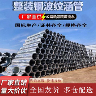 䓲��y�ܺ��ӹ̴�ڏ����bƴ�b���������������y��ƹ܏S����ˮ��
