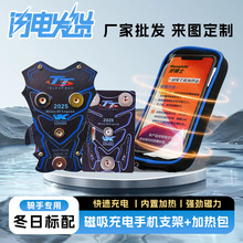 ��������֙C֧�ܼӟ���T�����u늄�܇�֙C֧�ܴ������֧��