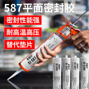 �S�����l587 5910 596 598 595 5900 5699�͸ߜ�����ƽ���ܷ��z