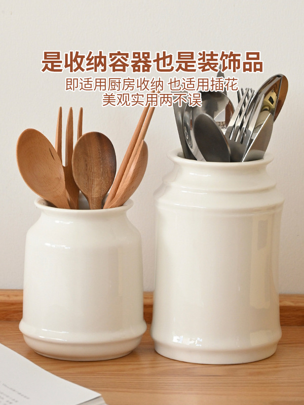 箸バケツ 食器収納バケツ 白魚 和風陶器収納バケツ 収納陶器箸かご インスタイル 高見えなし|undefined
