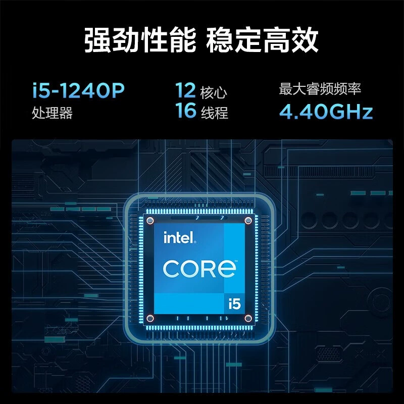 联想 S700 Core 27-дюймов узкол bezel коммерческий моноблок