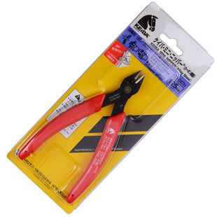 Ma Brand KM-047H Japanese Imported Oblique Pliers Mini Electronic Pliers Oblique Nose Pliers Oblique Mouth Pliers