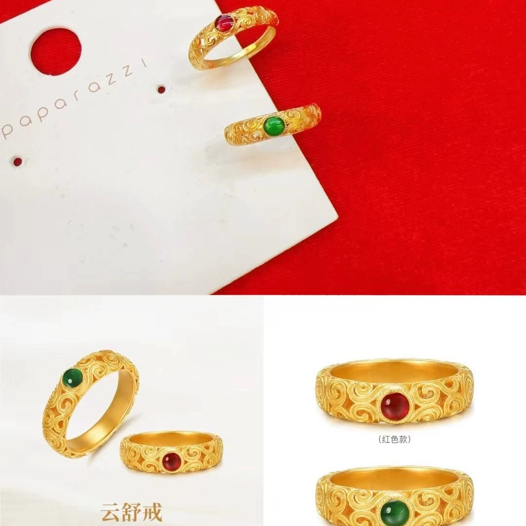 Новое вьетнамское кольцо Shajin Yunshu, золото, ажурный узор «циррус/облако», изысканное натуральное высококлассное кольцо, подарок девушке 520T