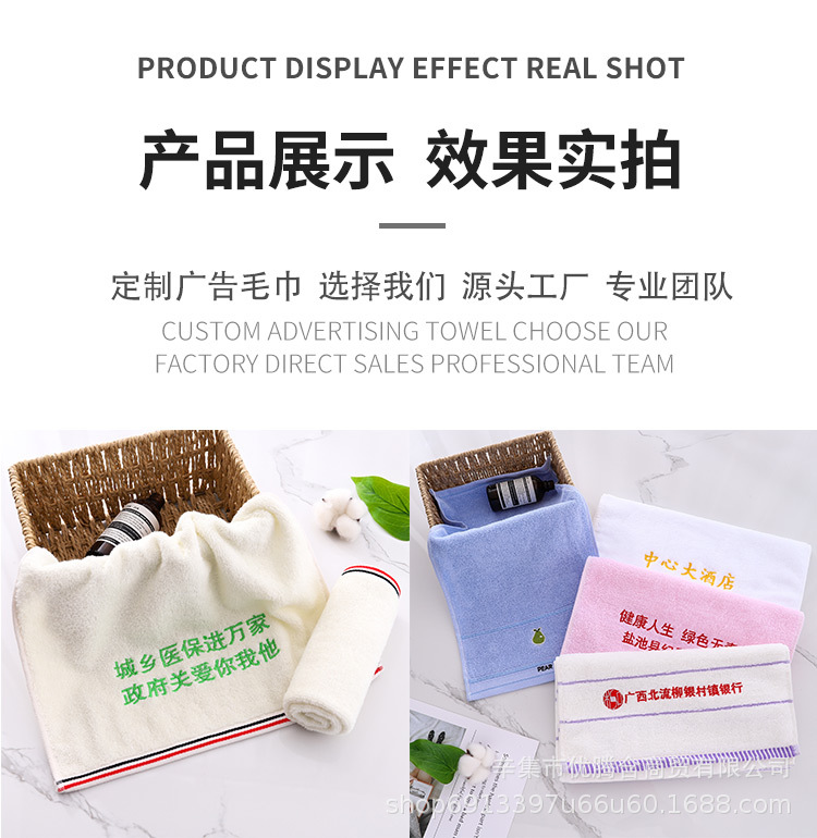运动毛巾批发