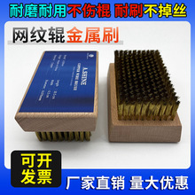 ������ɯ0.076�~�zˢ䓽zˢ0.127��ϴˢ��ӡ��݁��ϴ�W�y݁�մ�݁