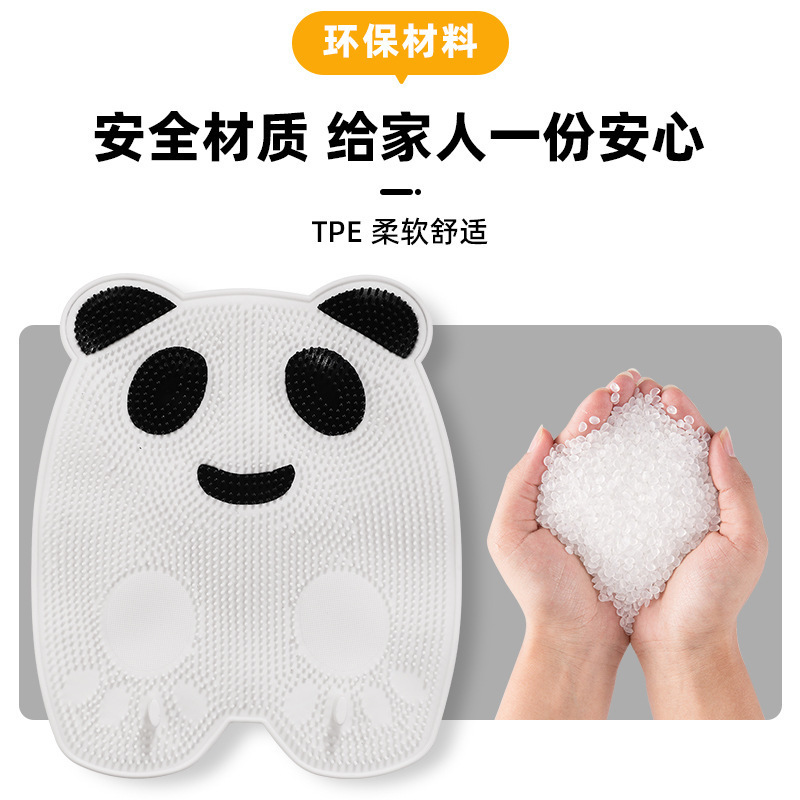 爆発的なシリカゲルマッサージパッド滑り止めパッドパンダの入浴パッド浴室の背中の入浴神器は死んだ皮をむくことができる|undefined