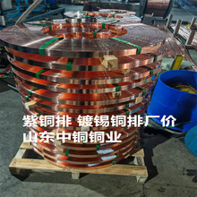 �~��TMY-�ӵ����~�� �~��l 40*5 50*4�~ĸ�� ����ĸ��