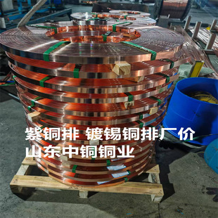 �~��TMY-�ӵ����~�� �~��l 40*5 50*4�~ĸ�� ����ĸ��