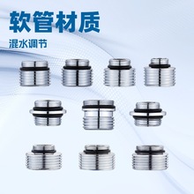 ��ԡ����ܛ���D���^��ˮ�y�D�Q�����z�����ȫˮ���^��ˮ��4����