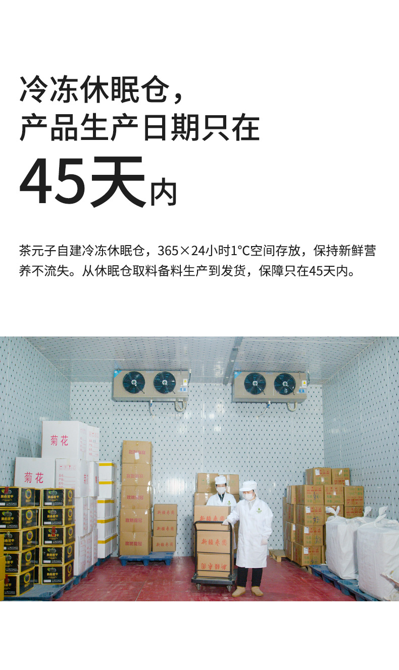 Astragalus Root Slices Huang Qi 330g Canister Dried Herb for Tea and Soup Gansu Origin in use