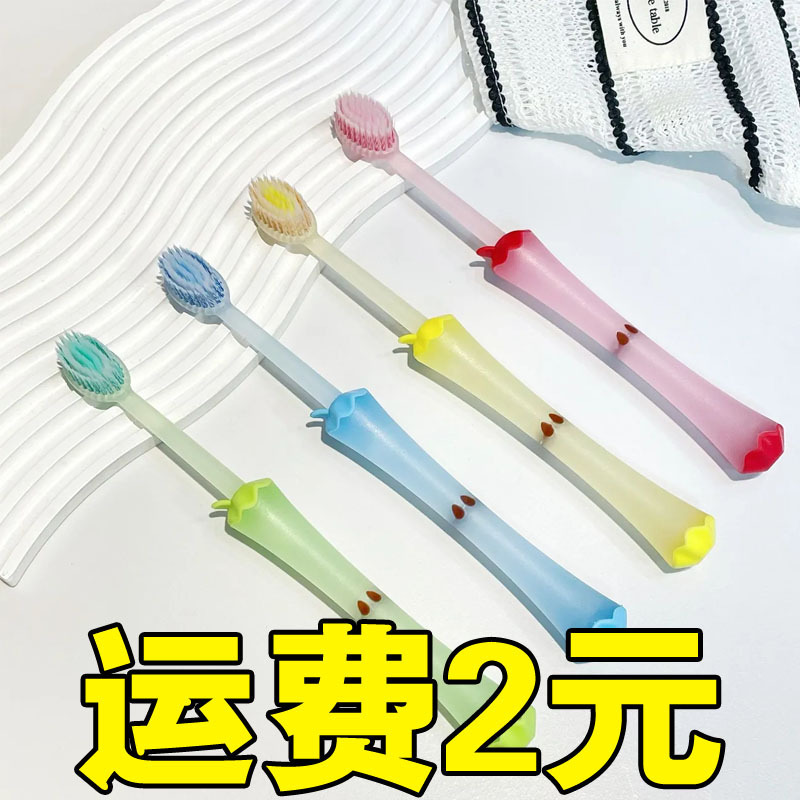 Little Apple Convex Surface Jelly-Colored Soft-Bristle Gum-Protecting Toothbrush for Adults and Couples, Portable for Home Use, High Aesthetic Value Little Apple Convex Surface Jelly-Colored Soft-Bristle Gum-Protecting Toothbrush for Adults and Couples, Portable for Home Use, High Aesthetic Value