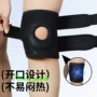 登山健身加压防撞护膝