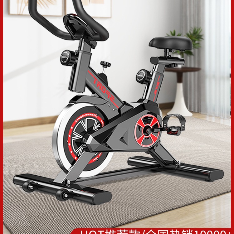 Dynamic Bicycle Home Indoor Small Weight Loss Exercise Bike Equipment Sports Silent Pedal Aerobic Exercise Bike