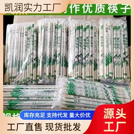 清洁球/刷;厨房小工具;衣钩/挂钩