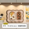 【Home and Everything】