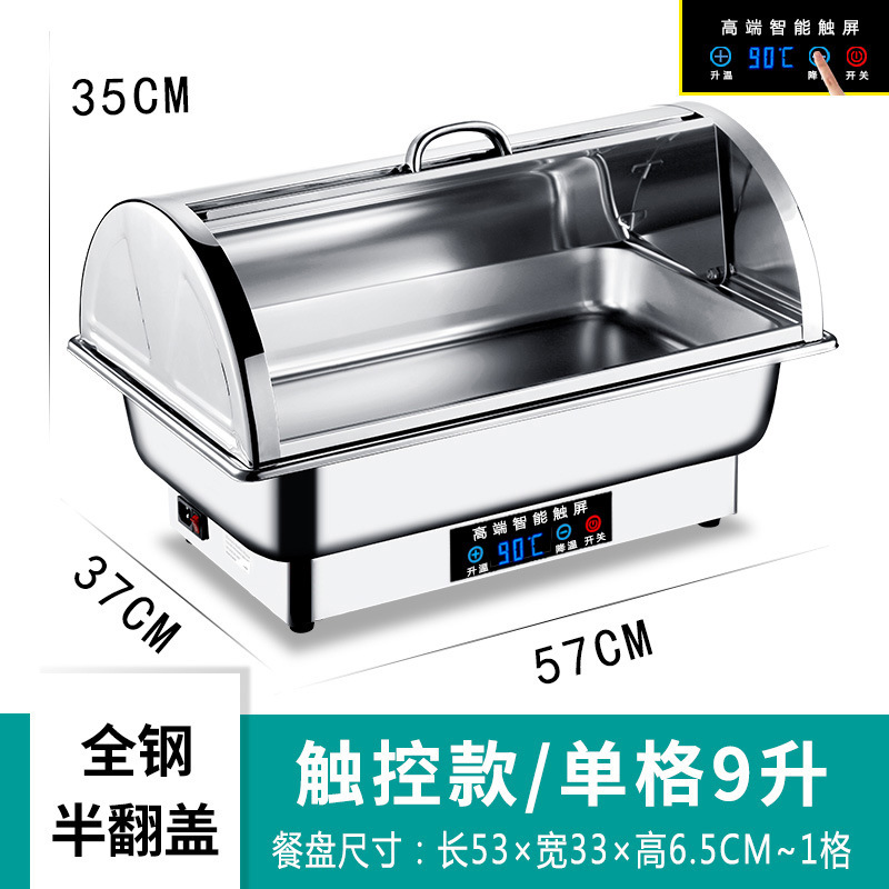 Acero inoxidable calefacción eléctrica buffet estufa flip-tapa visual desayuno aislamiento estufa espesada Hotel vajilla cuadrado buffet estufa