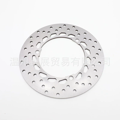 Brake disc/brake drum brake disc AEROX NMAX
