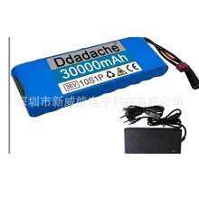 36V 10S1P30000mah늄�����܇̤��܇18650��x�ӿɳ��늳� �M42