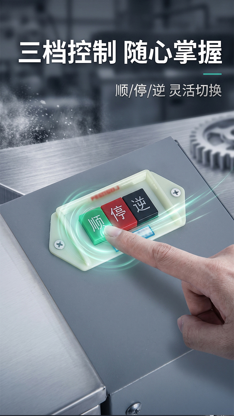 Vollständige verschlossene große Kapazität elektrische Teigknetmaschine kommerzieller Edelstahl vollautomatischer Mehlmischer große Kapazität Teigknetmaschine