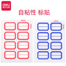 ����7189/7190��ճ�Ԙ��N  �����z�˺��N�������N  �Y����Ϣ���