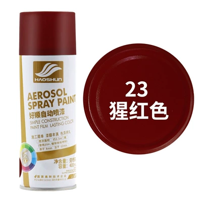 Car paint protective film | walls, skateboards, bicycles, cars - wine-red-scarlet-red-default-item